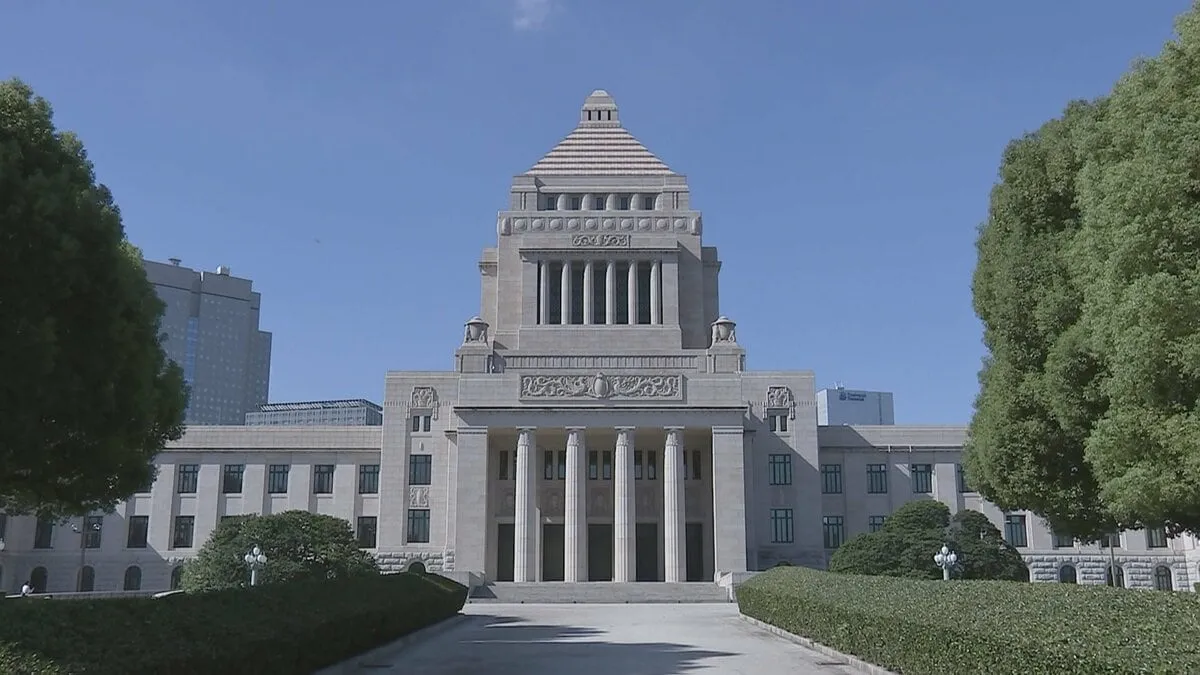 「セキュリティ・クリアランス」制度の運用始まる　重要情報取り扱いを国が認めた人にだけ認める