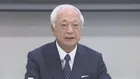 「デジタル通貨」普及目指す「デジタル通貨イノベーション機構」が来月から本格始動　決済インフラの実用化に向けた課題など議論へ