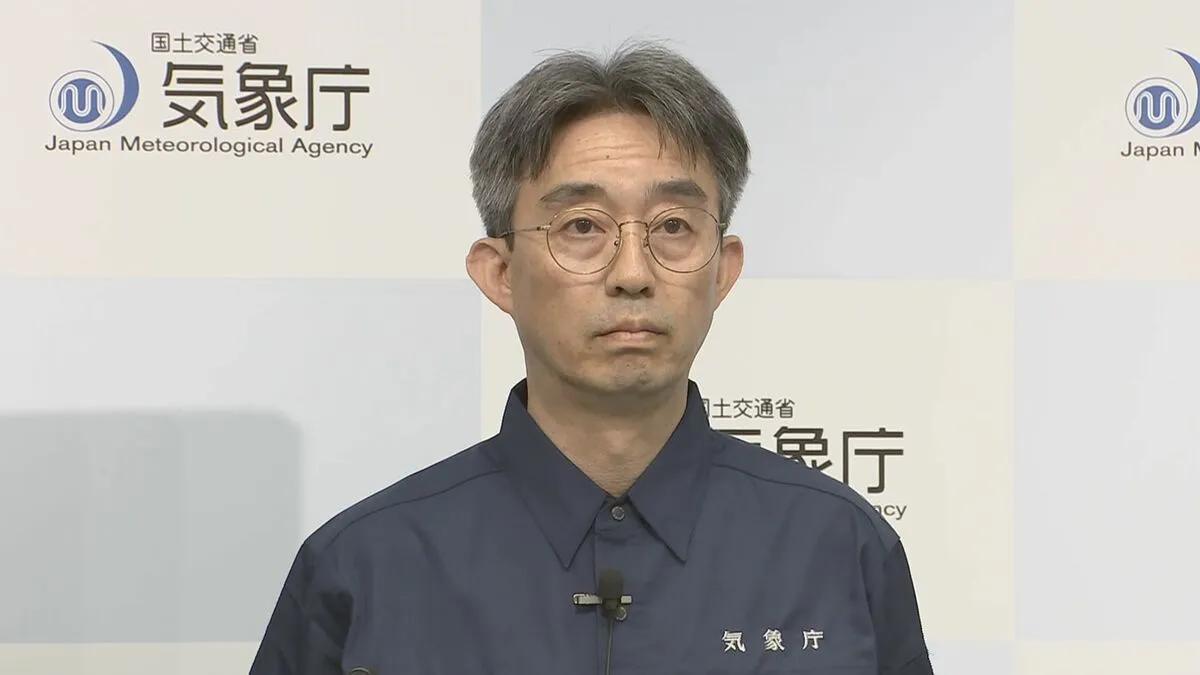 気象庁「偶然で科学的根拠なし」　地震と「7月5日に大災難」の予言との関係に言及　「日本では1年間に震度1以上が約2000回で、当たることはある」