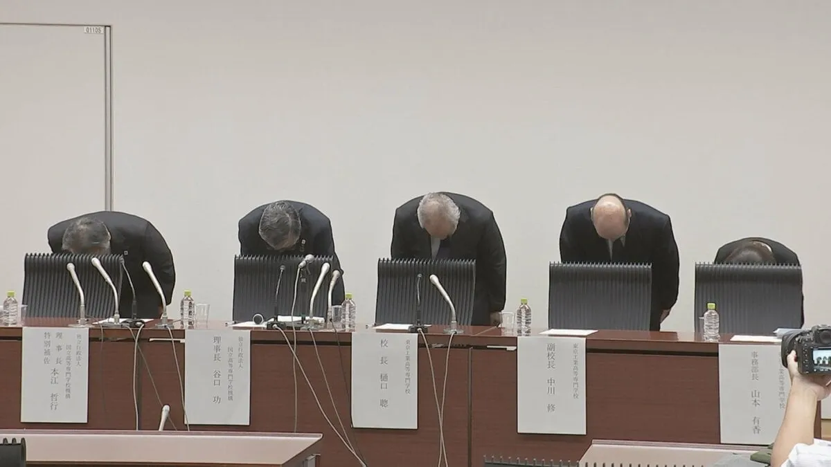 高専機構が第三者委員会の設置や運営に関する不適切対応を謝罪　5年前の東京高専の男子学生自殺を巡り