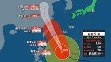【台風9号情報】勢力衰えず沖縄・先島諸島を直撃へ 11日未明～昼前が大荒れピーク　本州付近は暑さ続き、週末は福岡・久留米で40℃の「酷暑日」か