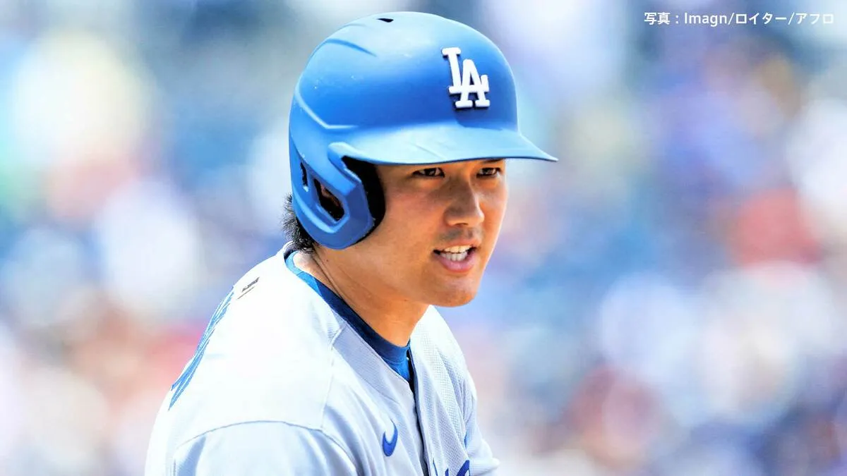 大谷翔平 31度目のマルチ＆今季初の1試合2盗塁 山本メジャー初の10勝目、フリーマンがミスを取り返す激走 ド軍5度目の完封勝利