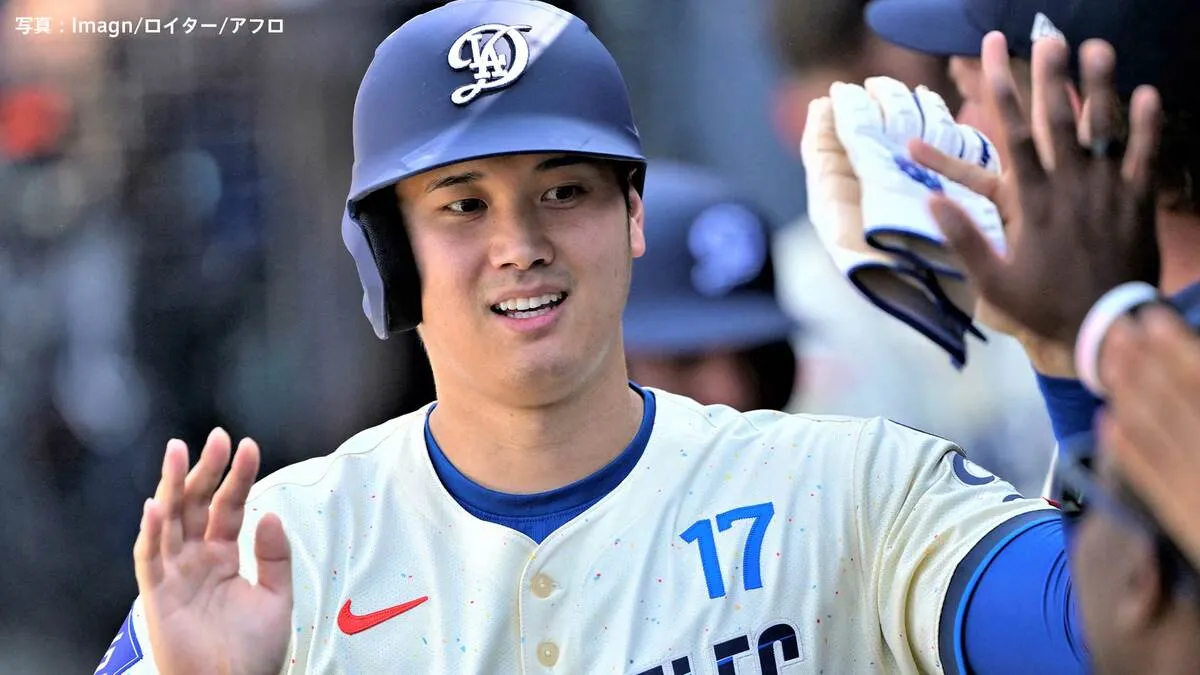 大谷翔平 今季19度目のマルチ 5月は15本塁打で終了、ド軍21安打18得点でヤ軍に快勝 ジャッジは1試合2発で21号