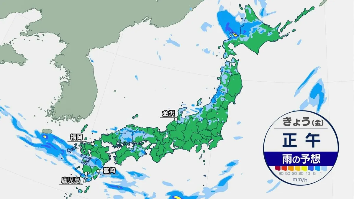 鹿児島県に大雨特別警報　命守る行動を　九州南部はさらなる大雨に警戒　午前中は線状降水帯発生のおそれ