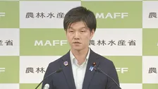 熊本県内の漁港の約3割で防波堤などへの被害　食料のプッシュ型支援進める　農水省