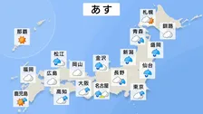 【21日 あすの天気】東北は梅雨入り早々の大雨に警戒　名古屋は32℃まで大幅上昇　仙台・盛岡は20℃程度でひんやり