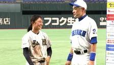 イチロー9回17Kも「おじさんたちにはきつい」3安打の福田稟には「参りました」と頭下げて「スターが生まれたなっていう感じ」