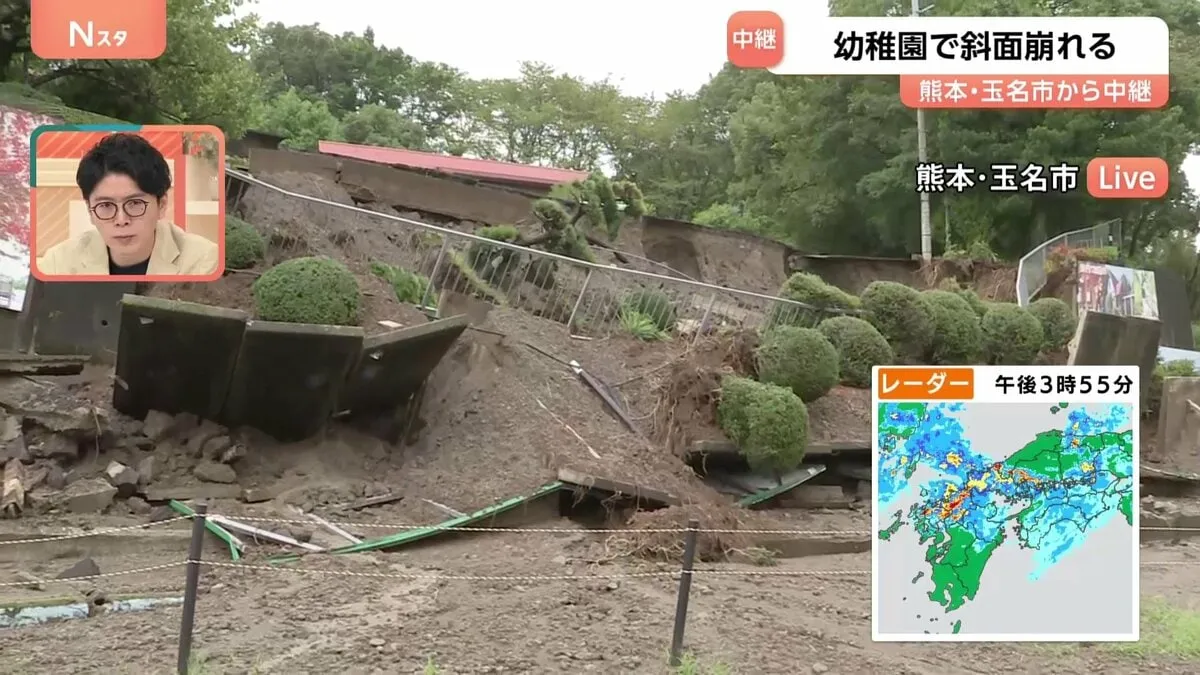 熊本県で記録的大雨　玉名市の幼稚園で壁崩落【現場から中継】