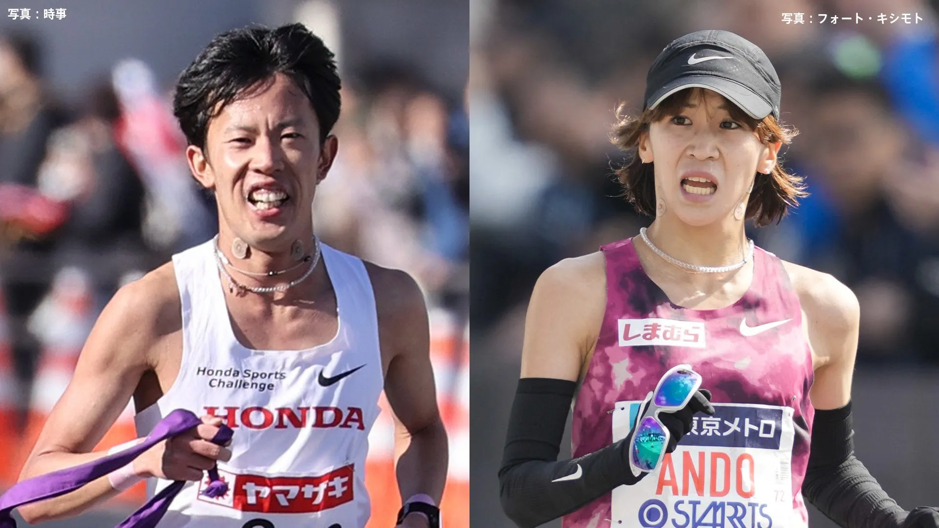 【世界陸上マラソン代表争い】男子はMGC優勝の小山直城がJMC枠で確定的　女子は東京日本人1位の安藤友香が優位に