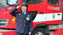 埼玉県川口市で女性初の「消防長」誕生　自治体消防トップに女性は全国初