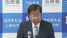 「ICCへの検事派遣などを今後も続ける」と平口洋法務大臣 トランプ政権によるICC赤根所長への制裁受け 