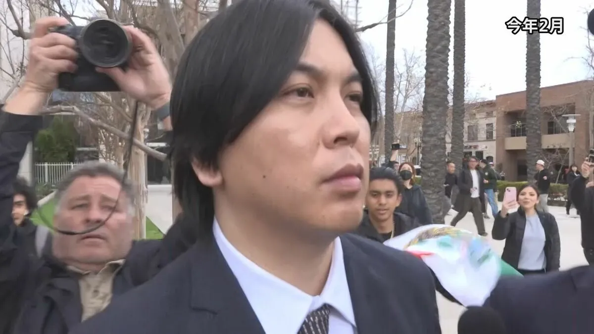 ドジャース大谷翔平選手の通訳だった水原一平元被告がペンシルベニア州の刑務所に出頭