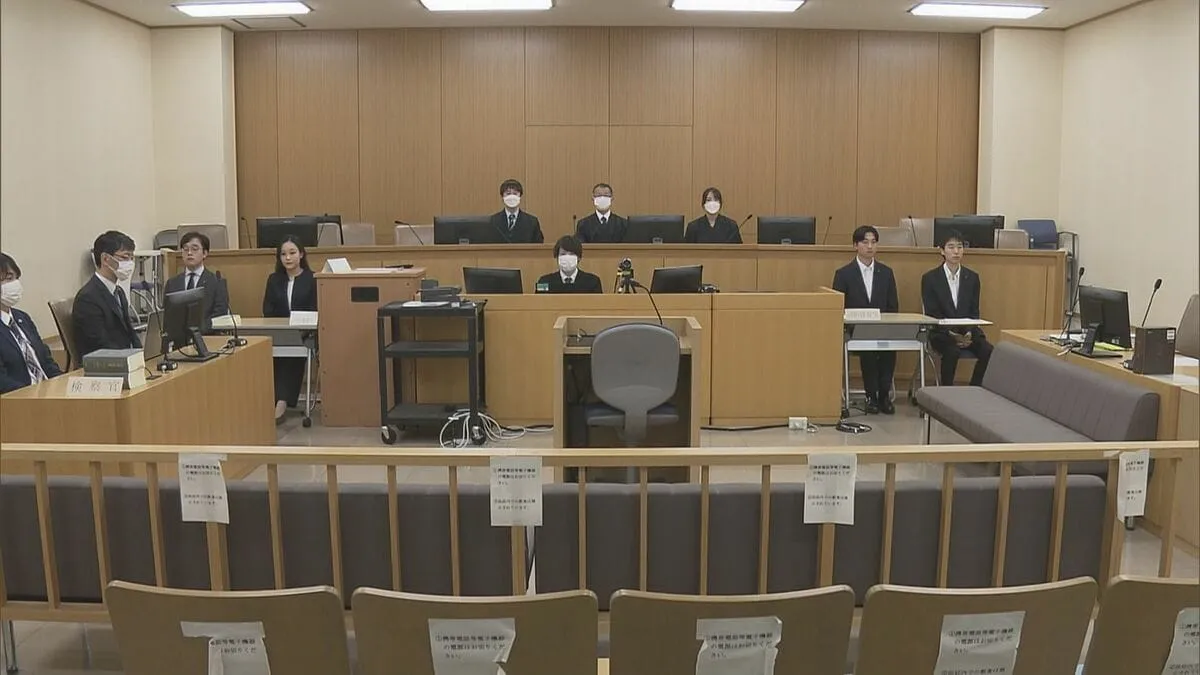 多摩川スーツケース殺人・死体遺棄事件　被害者の元交際相手の女の父親と事件当時の交際相手の初公判　2人は起訴内容を認める　横浜地裁