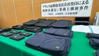【速報】「吉田カバン」のブランド 「PORTER」の商品を違法に買取店で売却…商標権を侵害か　製造受託会社と元取締役の男性を書類送検　3000万円売り上げか　警視庁