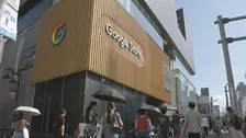 表参道にGoogle世界最大級の新店舗　アメリカ以外での直営店は日本が初　出店の狙いは