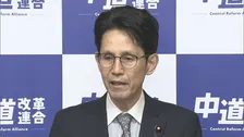 中道改革連合の“専属”事務局が発足　階幹事長「この逆境を乗り越えていけると確信」