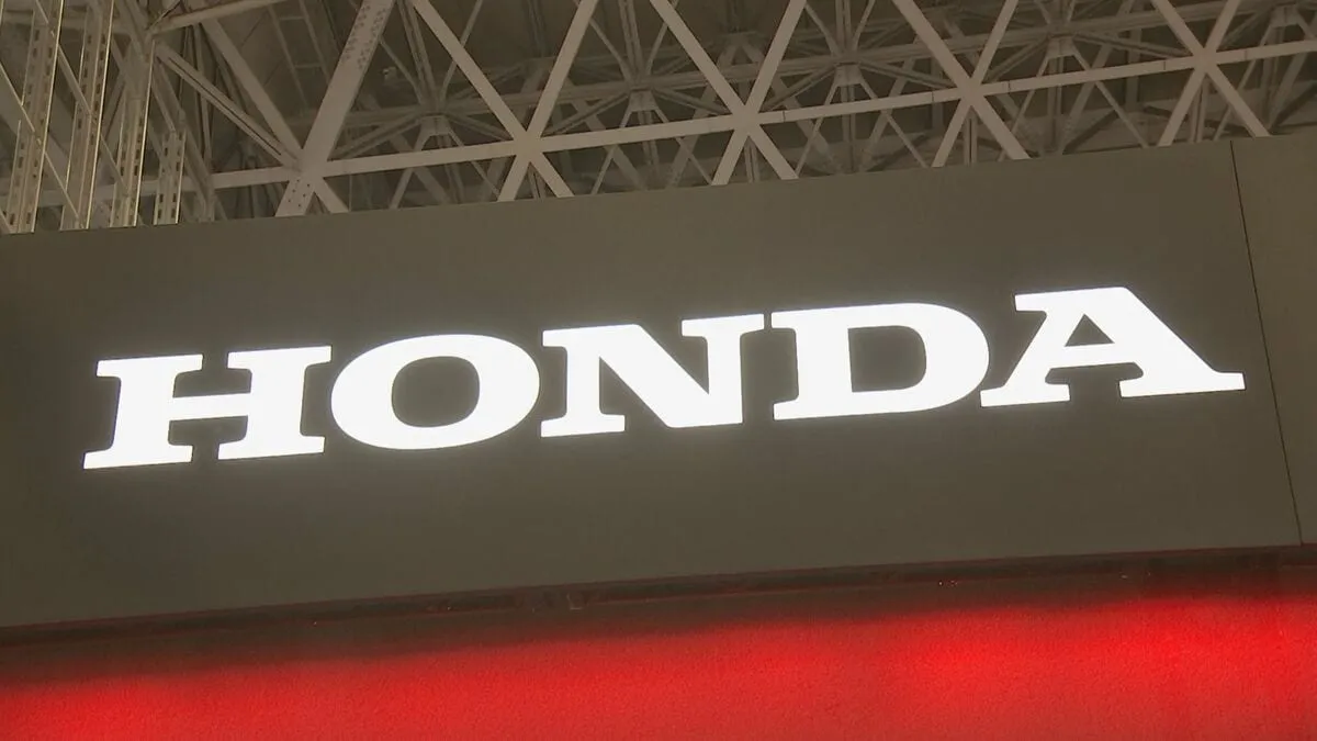 ホンダが決算発表　4～6月純利益が前年同時期から半減　トランプ関税で営業利益1246億円押し下げ
