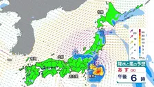 台風15号は11日に東北から関東へ最接近、夜は関東や福島県で雨強まる所も　沿岸を中心に強風や高波にも注意【台風情報】