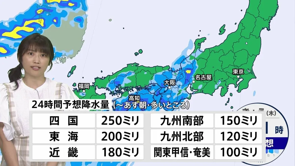 東海と西日本で激しい雨　土砂災害警戒　関東は天気回復へ真夏日も復活