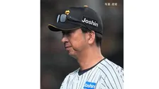【阪神】2戦連続の”0ー1”完封負け 今季ワースト5連敗 20イニング無得点 巨人と0.5差のまま 優勝Ⅿは16に...木下が11回 細川にⅤ打を献上 才木9回3安打・無失点も