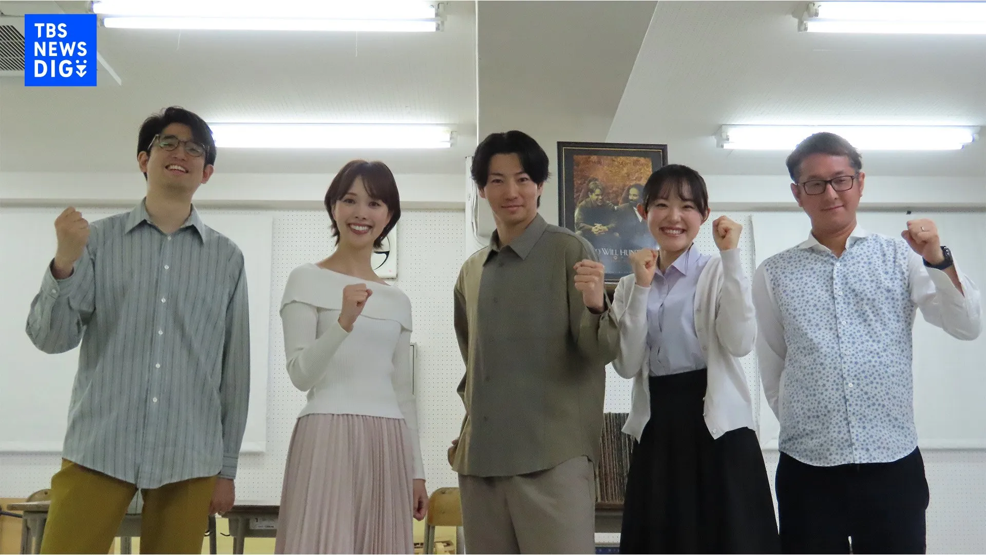 【 矢崎広 × 妃海風 】　10年前を振り返り　「ミュージカルに挑戦している年齢」「宝塚でバリバリお姫様」　＜ミュージカル『Play a Life』稽古場取材会＞