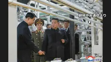 IAEA事務局長 北朝鮮が公開した「新たに稼働した核物質の生産工場」は寧辺の新核施設と“特徴が一致”