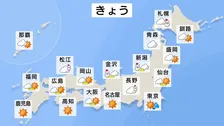 関東は午前中を中心に雨や雪　北部は積雪に注意　晴れる太平洋側も寒さ戻る　関東などは真冬並みに