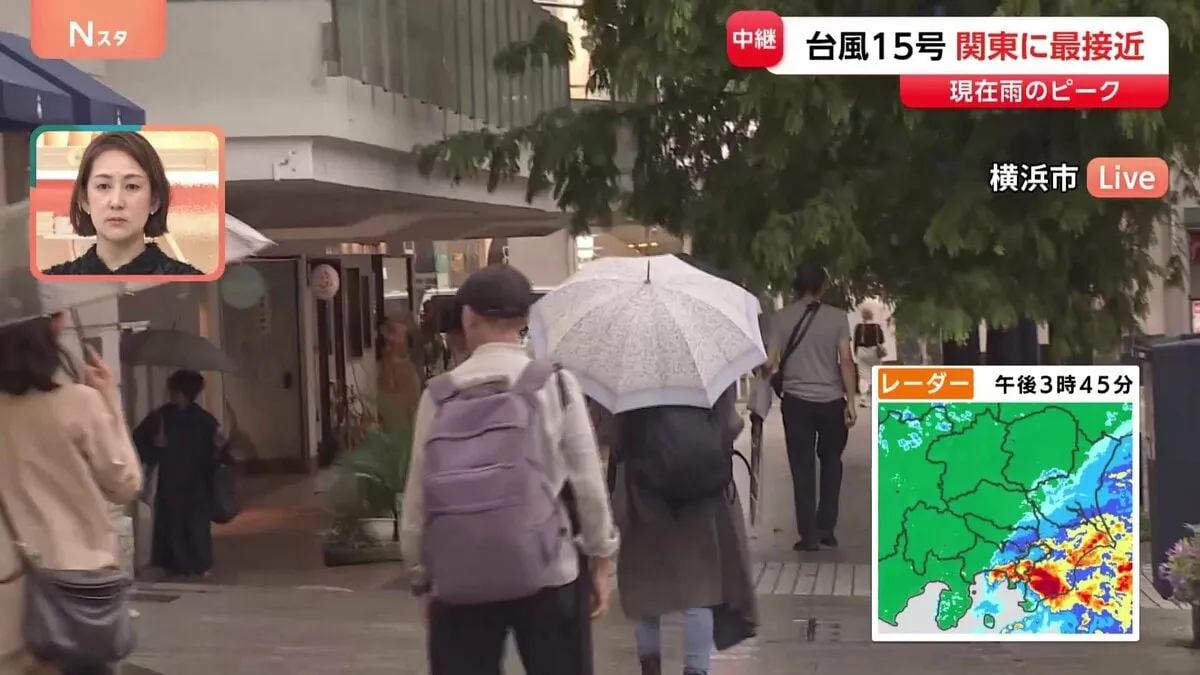 台風15号が関東に最接近　横浜市の様子　神奈川で線状降水帯が発生　ピーク時は「バケツをひっくり返したような強い雨」も