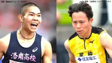 400mH後藤大樹「想像を超えるレースを」100m清水空跳「一流の証を証明したい」U18世界最高の2人が世代最強決定戦へ