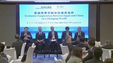 【独自】日中経済シンポジウム開催「今こそ日本の友人や企業との協力を強化」日中交流に積極的発言は極めて異例