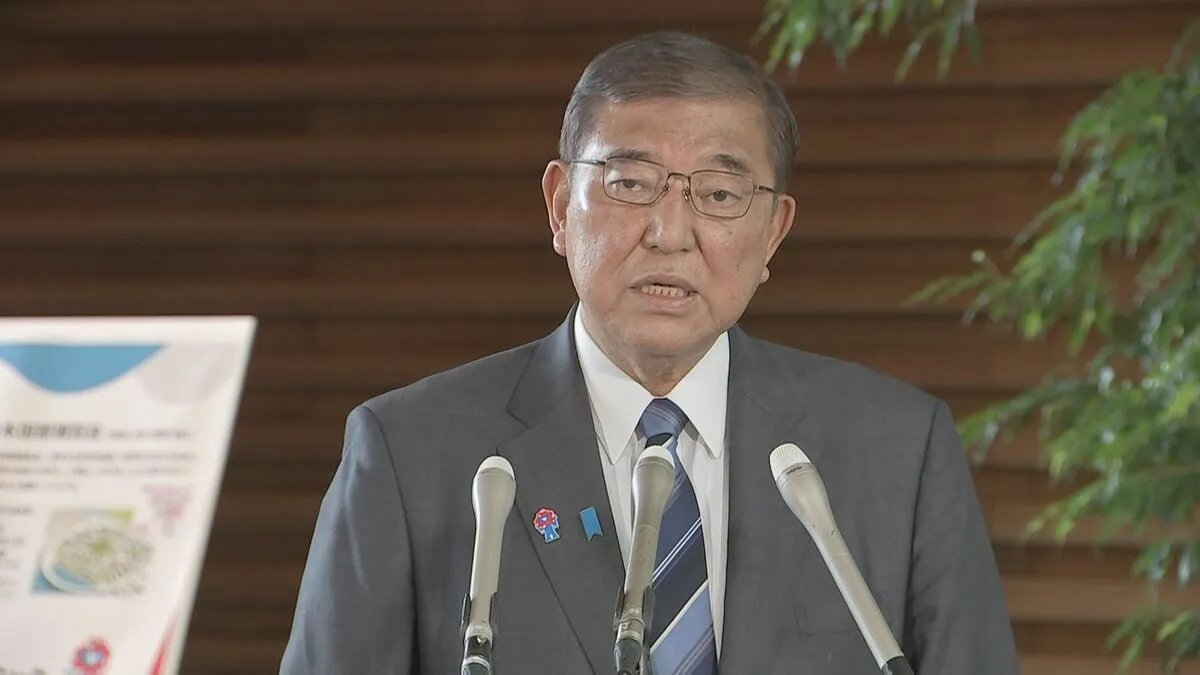 【速報】石破総理「人命第一の方針で被害防止に取り組む」など3点指示　カムチャッカ半島付近地震