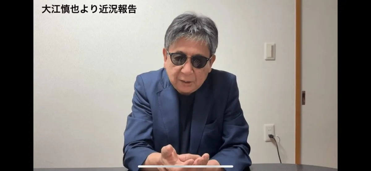 【 ザ・ルースターズ・大江慎也 】　脳梗塞で緊急入院していたことを報告　「右手の痺れはある」「ライブはやる予定」