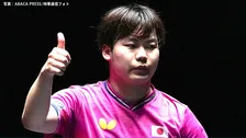卓球・日本男子、モルディブに1ゲームも与えずに完勝　60年ぶり金メダルへ白星スタート【アジア大会】