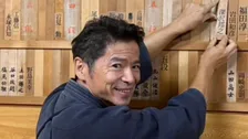 【 Take2・ 深沢邦之】剣道6段昇格を報告「素晴らしい環境で　剣の道を　歩ませて貰っています　感謝」
