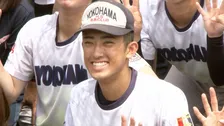 【ドラフト】横浜高・織田翔希、最終目標は「世界一のピッチャー」最速157キロの剛腕が表明したMLB挑戦　指名球団は現れるか