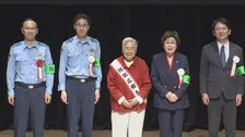 お笑いタレントの「おばあちゃん」が特殊詐欺への注意呼びかけ 都内の特殊詐欺被害額は今年既に“484億円超” 警視庁石神井署や地元防犯協会などがイベント