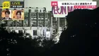 【熊本で最大震度7】「ガスのにおいがする」イオンモール熊本で爆発…従業員20人ほどと連絡とれず　従業員語る当時の状況　客を避難させたのちにスタッフは店内で片付けか【news23】