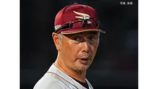 【楽天】8年ぶり7度目の最下位確定...伊藤樹6回ワースト5失点でプロ初黒星 ロッテ山本にV含む2被弾 9回好機も不発で辰己15号空砲