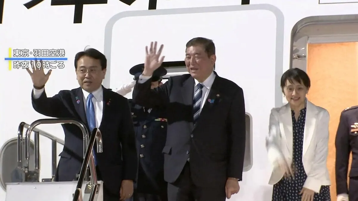 石破総理が帰国、“関税交渉”きょう与野党党首と会談へ