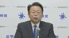 公明・西田幹事長、現時点で「到底賛成するわけにはいかない」　食料品の消費税減税めぐり