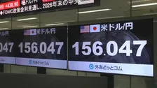 円安進行一時1ドル＝156円台に　米FRBの利上げ発表で