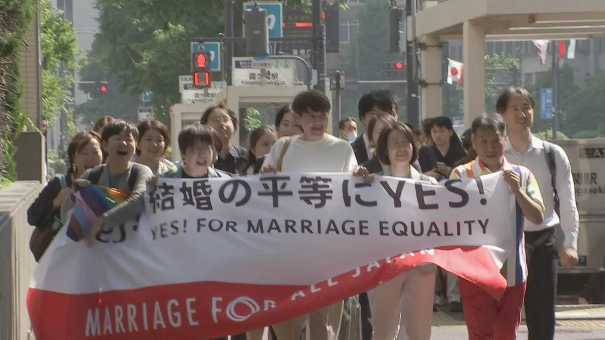 「結婚の自由をすべての人に」同性婚 東京第二次訴訟の控訴審が結審　判決は11月28日