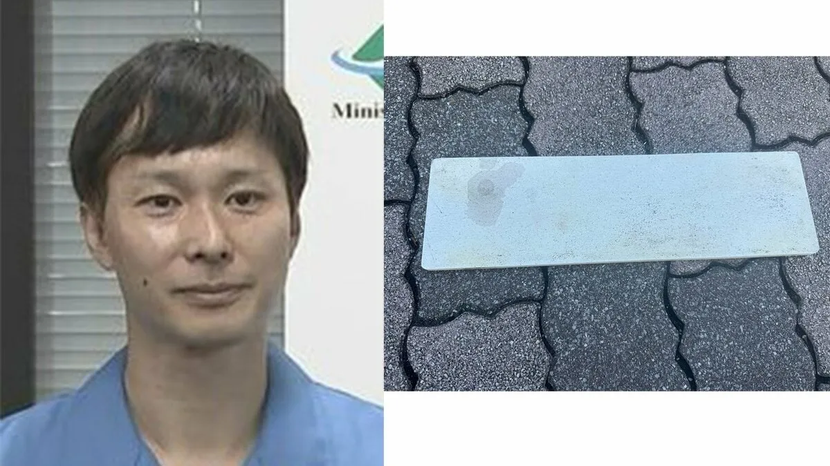 【ごみ清掃芸人】　「珪藻土マットは多くの自治体で不燃ごみになります。」「地域によって陶器の日や普通ごみの日など呼び名が違うので、確認してみてください。」【マシンガンズ滝沢】