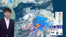 【きょうの天気】関東は通勤通学の時間帯本降りの雨 最高気温は4月並み　西日本は晴れ間が出て貴重な日差し　奄美では非常に激しい雷雨のおそれ