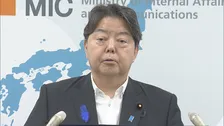 林総務大臣「今後必要な対応を行う」　KDDIメールアドレス1223万件流出の報告書を受け　