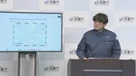 「緊急地震速報」取り消し　マグニチュードの計算に震源から遠く離れた観測点データを使用