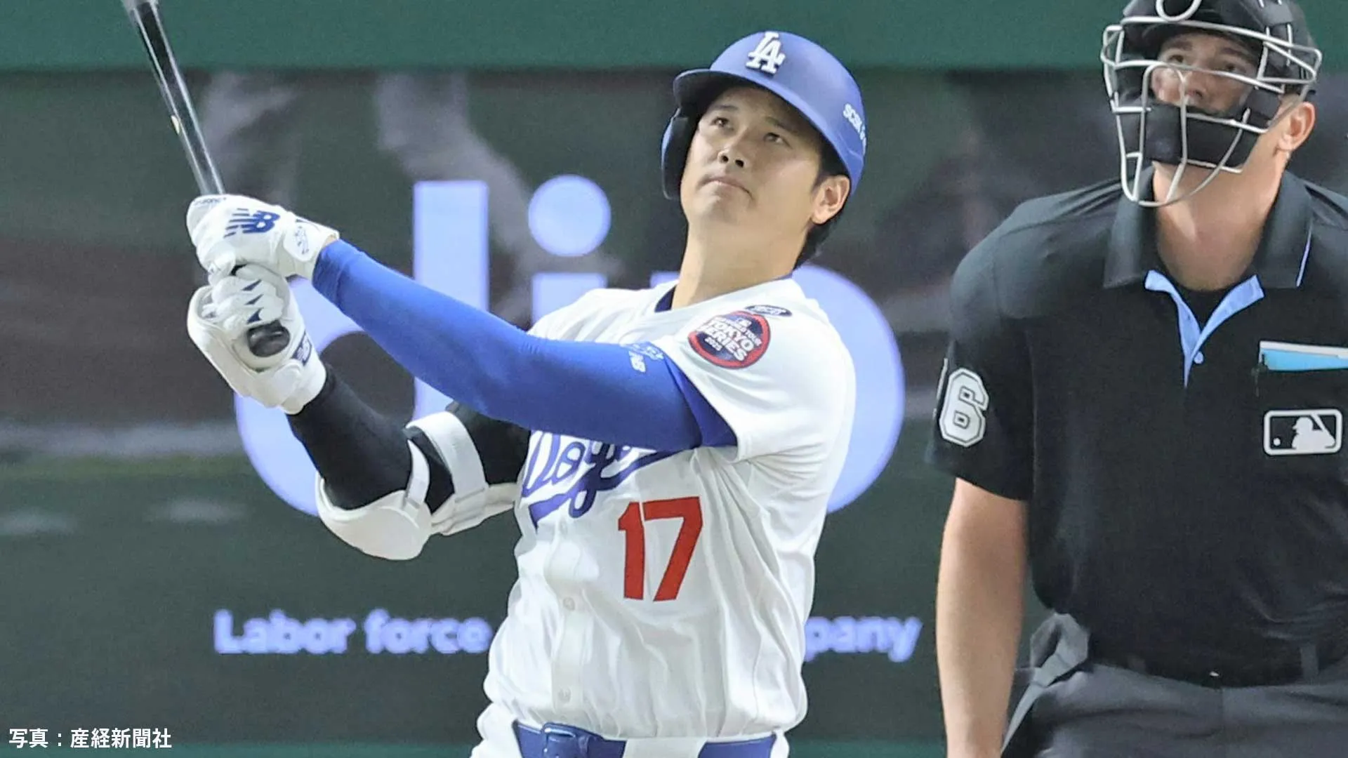 大谷翔平、巨人戦で戸郷翔征から豪快2ラン！“メジャー本塁打王”の一振りにドーム騒然、3回にド軍3発で一挙5点