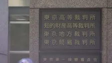 1971年の「渋谷暴動事件」で殺人罪などに問われた大坂正明被告の控訴審始まる 弁護側は改めて無罪を主張 判決は12月21日に 1審東京地裁は懲役20年判決