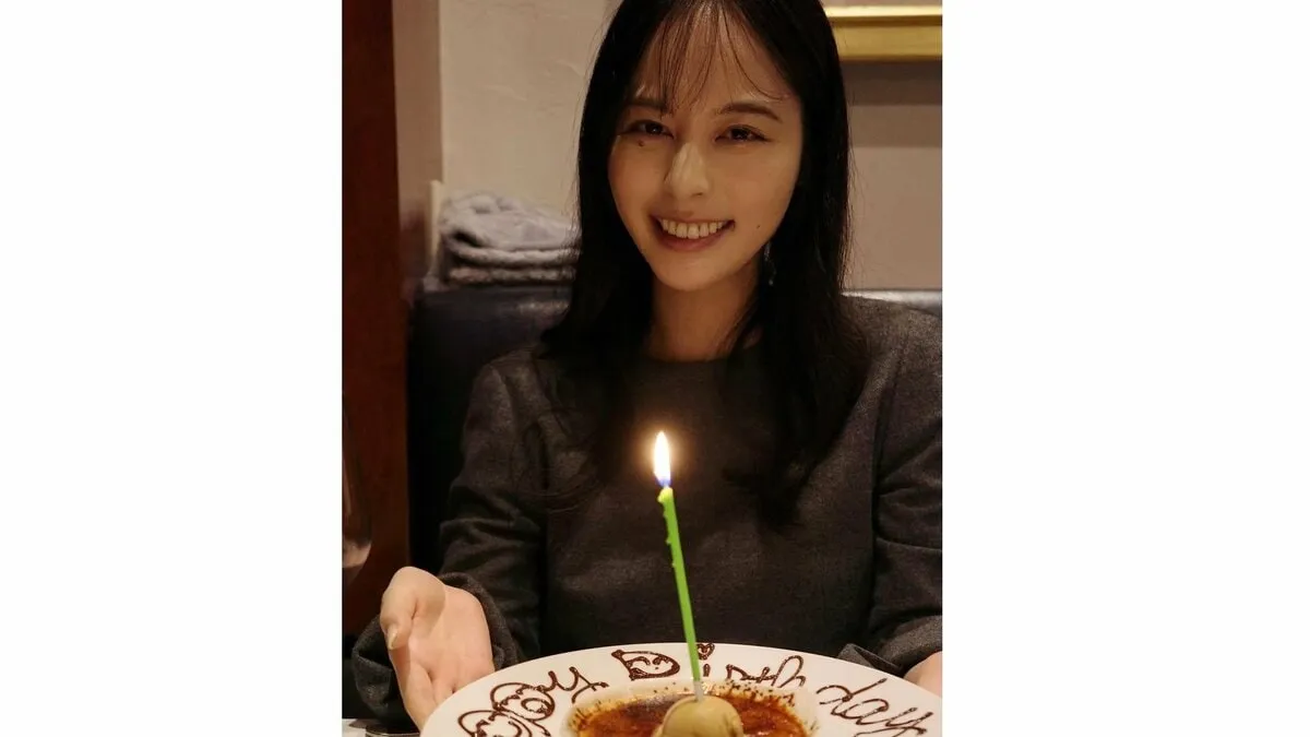 【山本萩子】誕生日を報告「29歳、数字に見合った人間になるため引き続き精進します！」