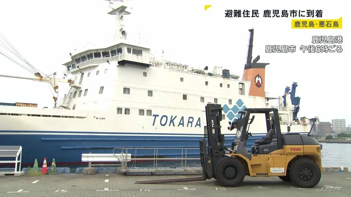 「ゆっくり寝られるのが一安心」震度6弱・悪石島から避難13人が鹿児島市に　6日のフェリーでの避難希望に2人が避難の意思示す